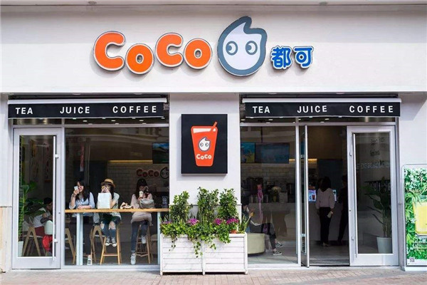 加盟coco奶茶店8万够不