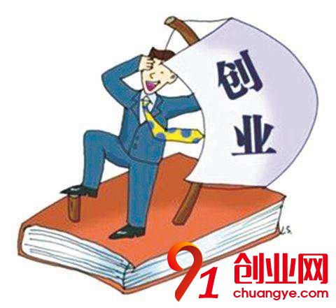 19岁大学生年收入1500万 14岁创业捞到首屈一指桶金