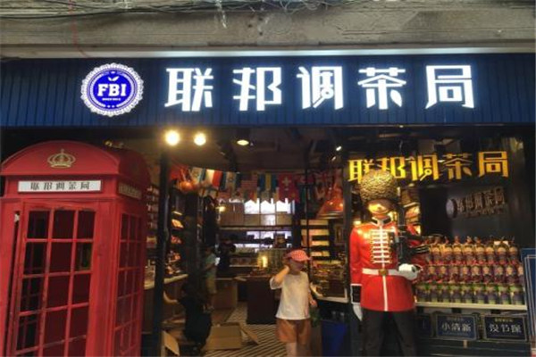 联邦调茶局是加盟店吗