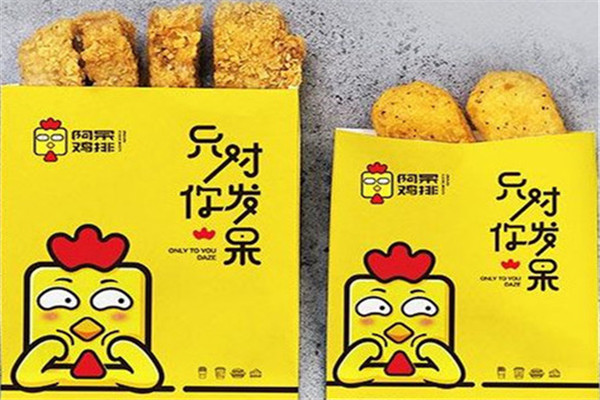 炸鸡店加盟什么品牌好?这三个都是好选择
