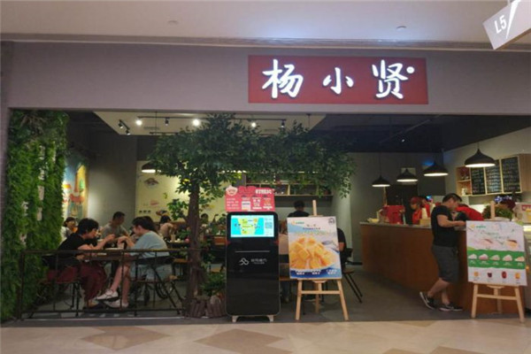 比较出名的甜品店有哪些?这几个都是不错的选择