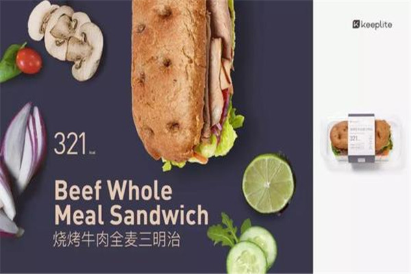 keep轻食社加盟条件严格吗?详细加盟要求抢“鲜”看