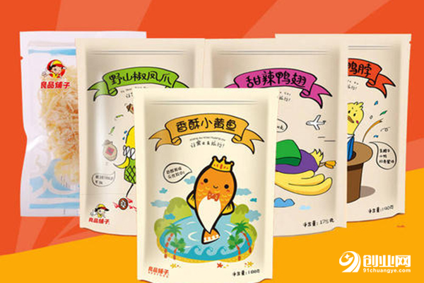良品铺子加盟热线很好拨打，选择加盟很不错