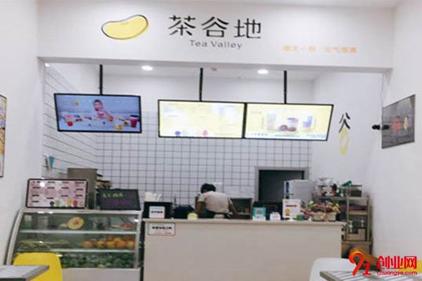 开一家茶谷地要多少钱?创新饮品带你赚钱