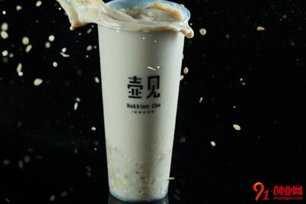 开一家壶见奶茶怎么样?品牌优势明显的好项目