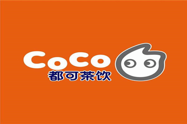 coco奶茶店加