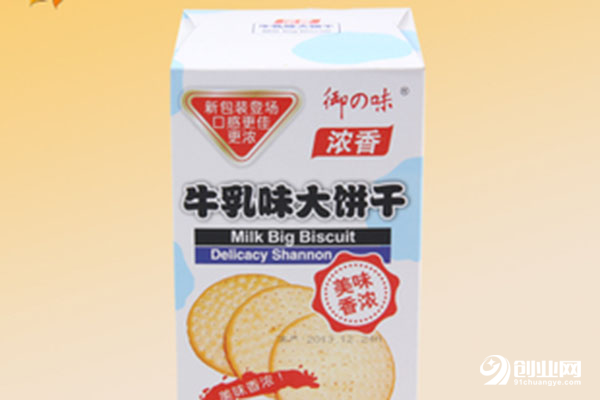 玛拾特进口食品可以加盟么?加盟流程是什么?