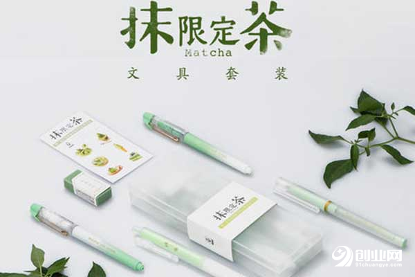 晨光文具加盟后赚钱吗？大品牌值得信赖