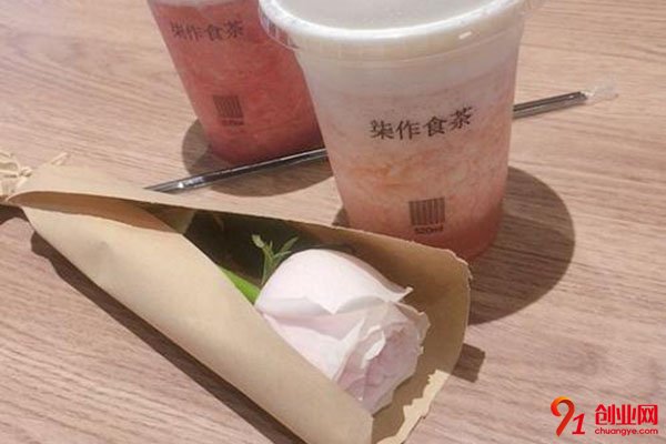 柒作食茶怎么样?加盟创业有保障