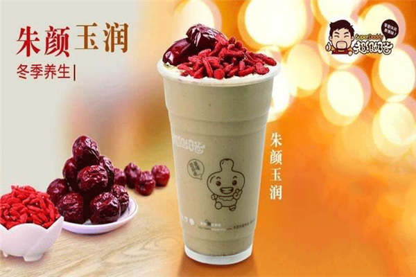 heretea这茶成本