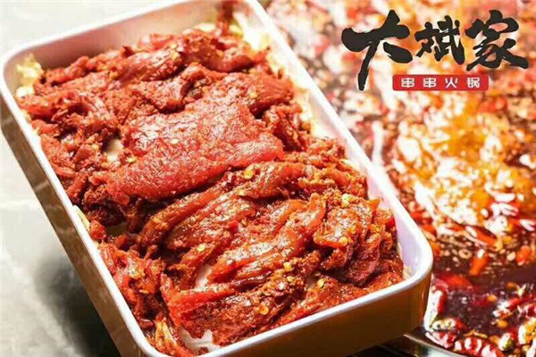 大斌家串串火锅怎么加盟?加盟有什么条件?
