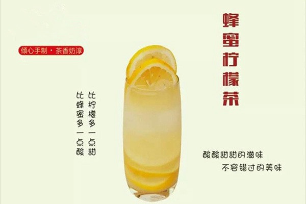 奶茶店最低投资多少钱？几万不能再多了！