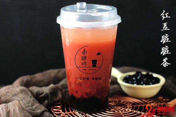 南塘畔奶茶怎么样?一片大好光景