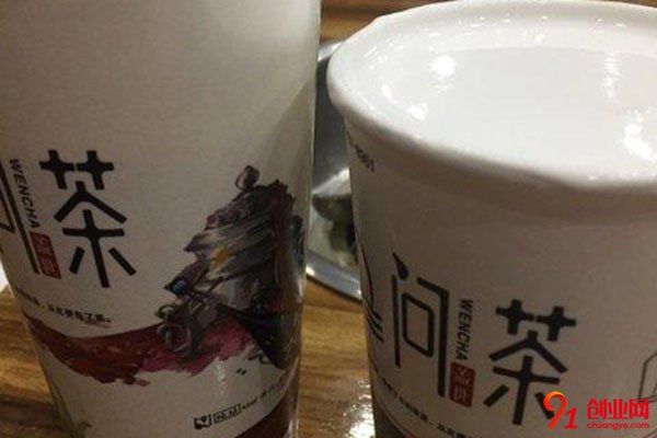 问茶奶茶加盟多少钱?中小型创业者能够加盟吗?