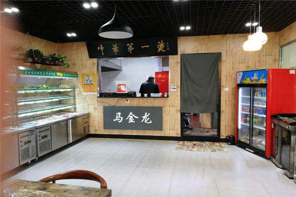 马金龙麻辣烫怎么样?如何加盟马金龙麻辣烫？