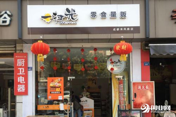 一扫光零食店总部是哪里?加盟简单吗?