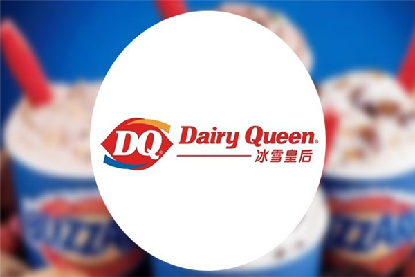 DQ冰雪皇后加盟