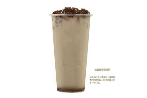 开奶茶店能挣钱么？当下最赚钱的轻投资项目