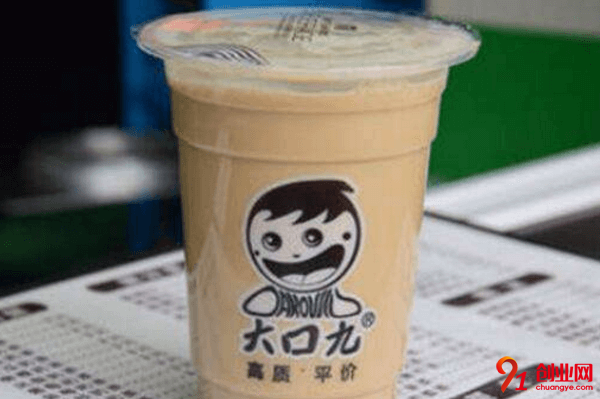 市场上的大口九奶茶加盟品牌怎么样？