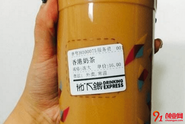 地下铁奶茶加盟要求有哪些？加盟总投资是多少？