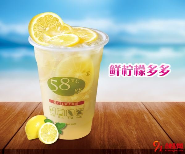 58度C奶茶加盟流程有哪些?