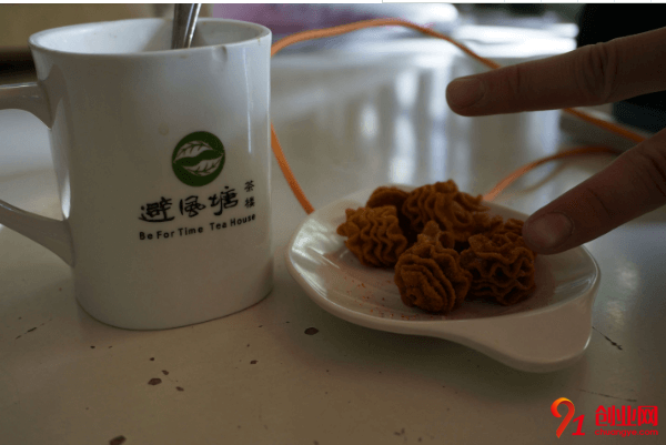 避风港奶茶加盟的人多吗？加盟要多少钱？