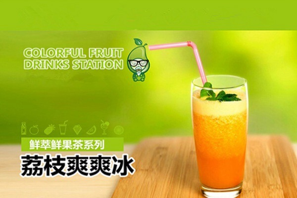 加盟奶茶店的加盟费可以退吗？吸取教训别被骗