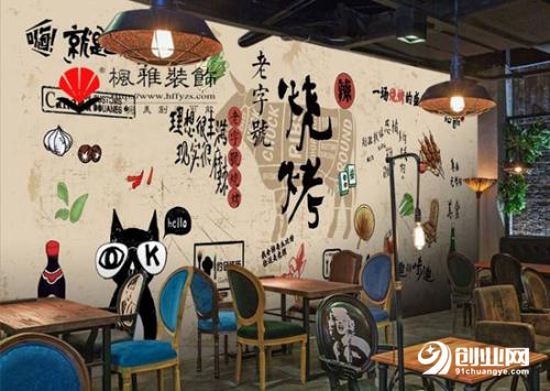 加盟烧烤店光经营好就完了吗？消防问题是中心任务