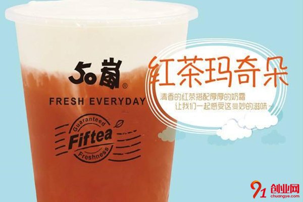 50岚奶茶加盟品牌优势是什么？发展前景怎么样？