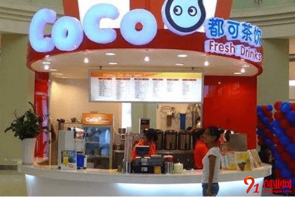 coco都可单店加盟费是多少？加盟应注意什么？