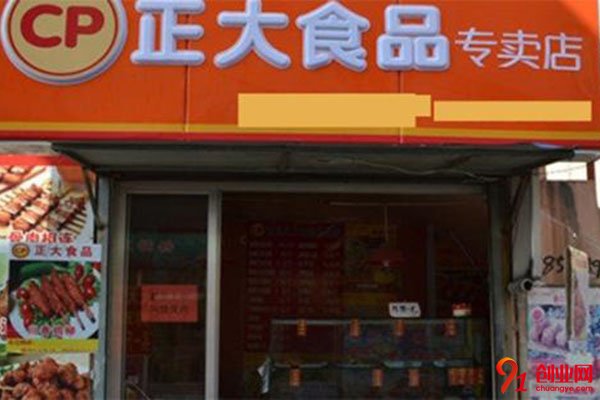 正大炸鸡店加盟电话，用心寻找总能知晓