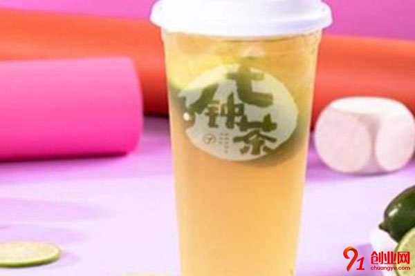 七钟茶奶茶加盟费多少?投资费用很合理