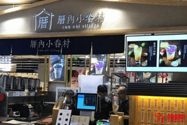 厝内小眷村加盟店赚不赚钱?多种经营很不错