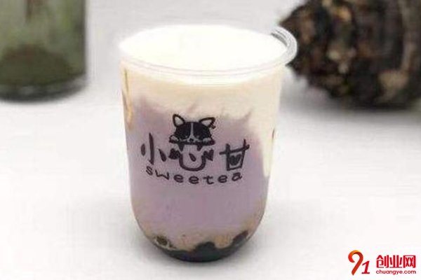 小芯甘加盟靠谱吗?加盟靠谱的项目实现梦想