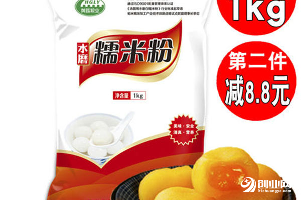 振华食品能加盟吗?怎么加盟?