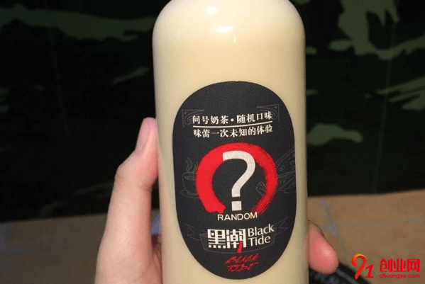 黑潮奶茶加盟品牌优势是什么？投资者们一定要知道