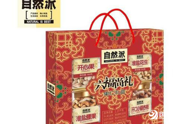 自然派零食开店一共多少钱?一起来看看