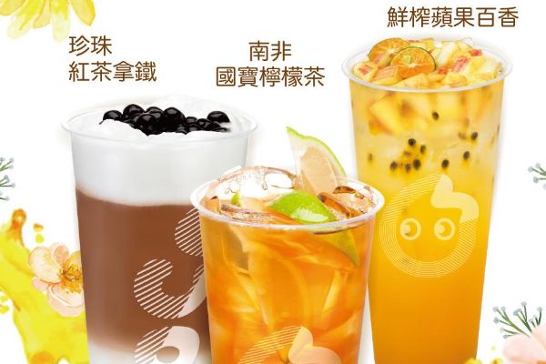 都可coco奶茶上海总部在哪里？如何联系公司总部呢