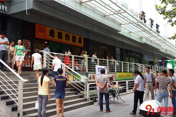 宝鸡老苗炸鸡怎么样?相信它可以帮你实现盈利