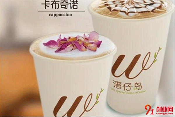 湾仔岛奶茶开店需要多少钱？十五万元把握赚钱机遇