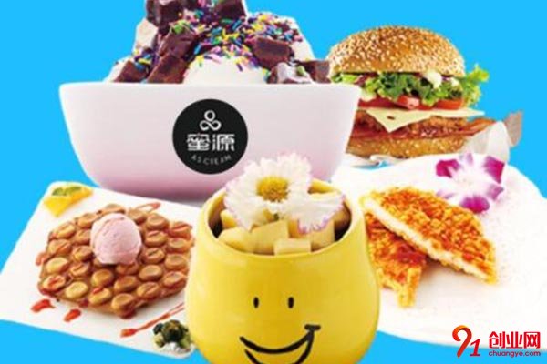 蜜源加盟怎么样?创造力很强的项目