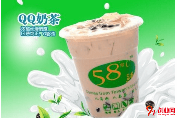 奶茶行业中的拳头品牌，58度c奶茶怎么加盟？