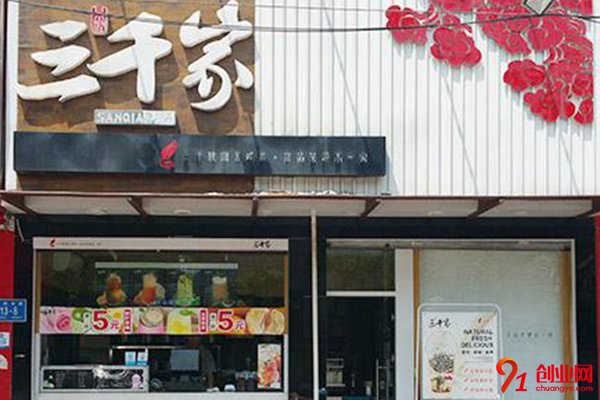 三千家奶茶店利润分析，你想知道的这都有