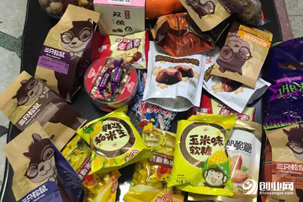 开一家零食店需要做什么准备?(这里都有)