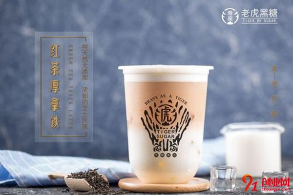 港座老虎黑糖奶茶店怎么样?好项目小店面一样赚钱