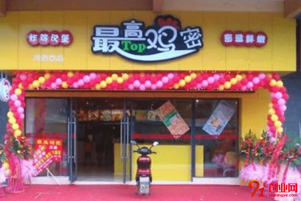 最高鸡密加盟品牌优势是什么？原料如何配送？