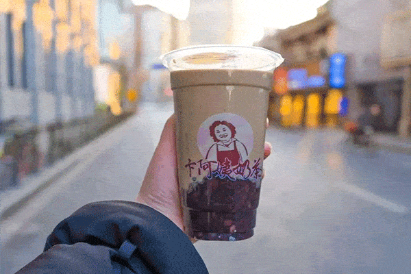 卞阿姨奶茶怎么加盟？市场前景怎么样？