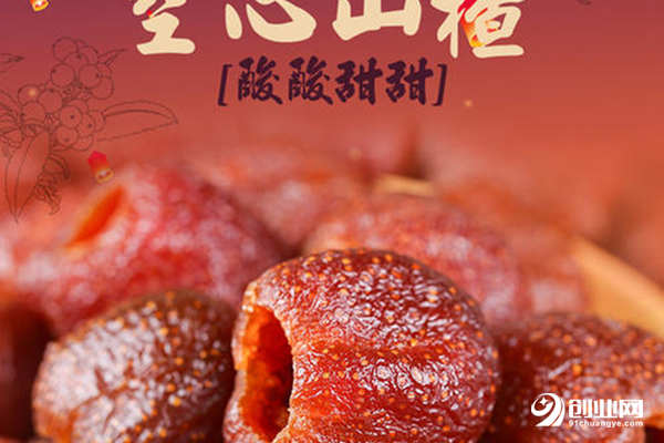 码头零食加盟店怎么样?加盟可靠吗?