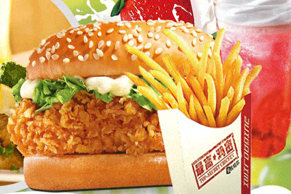 最高鸡密赚钱吗？含金量超高