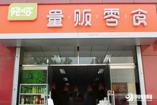 兜喀量贩零有多少店面?加盟简单吗?